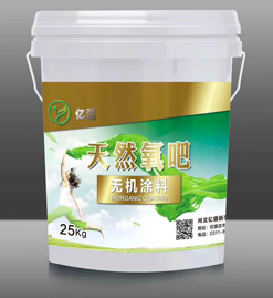 墻體批抺劑，防水材料廠家，防火防腐涂料